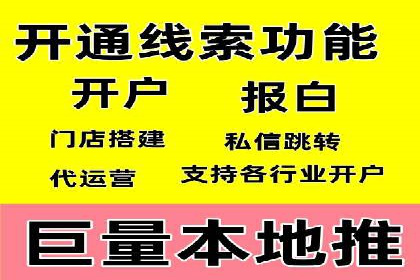 SEM竞价实战：案例解读广告创意